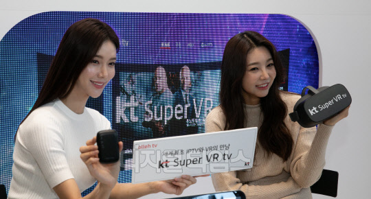 [] KT `  TV`